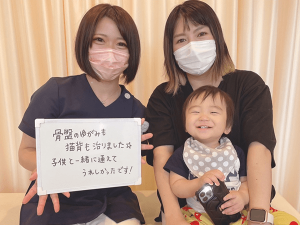 koe_pic02 お客様の声