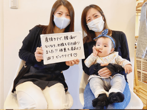 koe_pic05 お客様の声